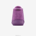 Allbirds erkek yün ikinci tüyleri L6L2L107 lüks mor - Image 4