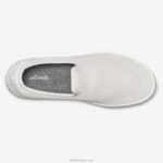 Allbirds kadın ağaç şezlongları L6L2L176 kaikoura beyazı - Image 5